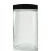 400ml Plastic Jar With Black Lid